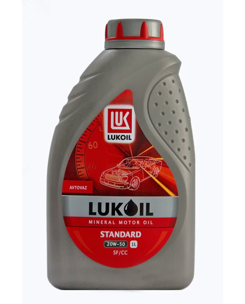 Масло лукойл 15w 40. 20w50 масло Lukoil 1l. Масло Лукойл 20w50 минеральное. Масло Лукойл 20w50 для мотоциклов. Моторное масло 20 w50 люк Ойл.